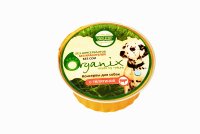  Organix 125      