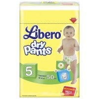 - Libero Dry Pants maxi+ (10-14 ) mega pak, 50 