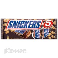   Snickers  200  (5 . 40 )