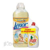 -   LENOR   + FAIRY 500 