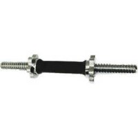   MB Barbell     O 26 , 41  R0233