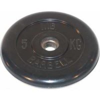   MB Barbell 51  5   ""
