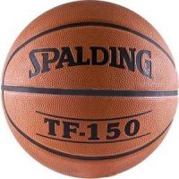   Spalding TF-150 (63-686z),  5