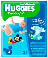 Huggies  "Ultra Comfort" 5-9    (21 ) 5029053543543