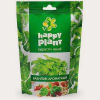    Happy Plants    hp-3