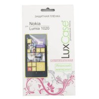    Nokia Lumia 1020 LuxCase 