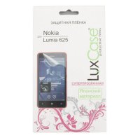    Nokia Lumia 625 LuxCase 