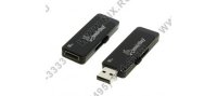 - SmartBuy Dash (SB16GBDH-K) USB2.0 Flash Drive 16Gb (RTL)