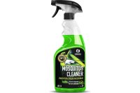      Grass Mosquitos Cleaner 600  110372