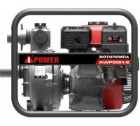    A-iPower AWP50-2 30422