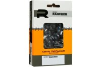   Rancher P-9-1.3-57 Rezer 04.003.00045