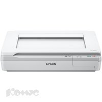 Epson WorkForce DS-50000 (B11B204131) A3