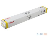 C-EXV24Y  Canon (iR5880C/iR5880i/iR6880C/iR6880i) . .
