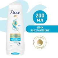 - DOVE Hair Therapy    200 