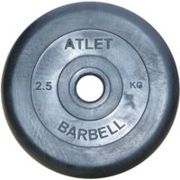 MB BARBELL , 31 , 2.5  (MB-AtletB31-2,5),  