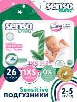    SENSO/ Baby SENSITIVE SN 1-26 (2-5 ) 26 .