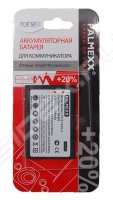   Sony Xperia U (PALMEXX PX/ST SON U)
