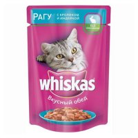 100  WHISKAS 100       / WR444/6825