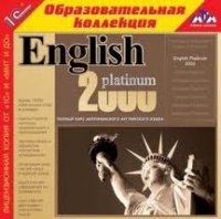   1:  English Platinum 2000 [PC, Jewel]