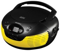 Supra -CD120U Sport Yellow  CD