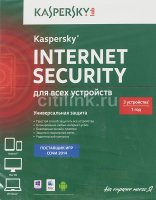   Kaspersky Internet Security Multi-Device Russian Ed. 3-Device 1 year Base Box (KL1941RB