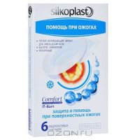  Silkoplast "Comfort IT-Burn"   , 6 