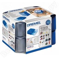       MAS Dremel 26150731JA