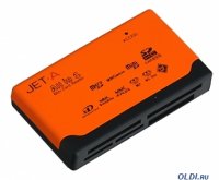   Jet.A JA-CR2 MicroSD/MMC/SD/SDHC/xD/M2/MS Duo/CF 