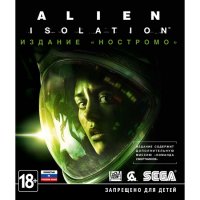   Microsoft XBox One Alien: Isolation. Nostromo Edition