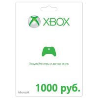   Microsoft XBOX Live 1000  K4W-00119 / K4W-03074