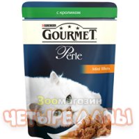 85  GOURMET PERLE 85      -  ()