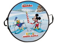 A1Toy Disney MMCH 52cm  58173