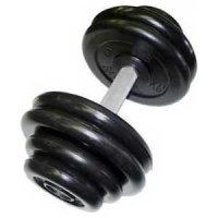   MB Barbell ""  43,5 