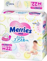   Merries 394616 , : M, , 6-11 ., 22 ., 