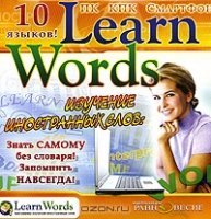   : Learn Words