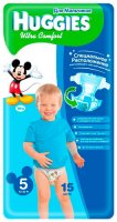  Huggies Ultra Comfort   5 12-22  15 