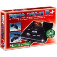   Sega Super Drive 2 132-in-1, red 