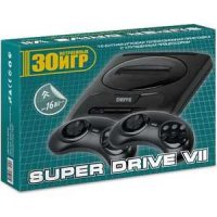   Sega Super Drive 7 30-in-1, green 