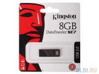  8Gb Kingston Micro (DTMCK/8GB-YAN), USB2.0, Black RTL +   