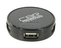  CBR (CH146) USB2.0 Hub 4 port