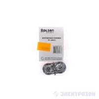   () DOUBLE BLADE   Rolsen RS-2448Q