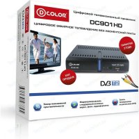 - D-COLOR  DVB-T2 DC901HD 