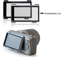     GGS LCD Screen Protector III NEX-5 with matte silvery ABS frame