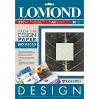  Lomond   / A2/ 230/ 25  (936123)