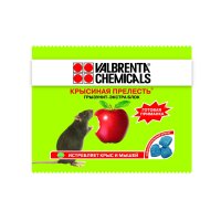 -  Valbrenta Chemicals 100 ,  