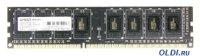  DDR3 4096Mb 1333MHz AMD (AE34G1339U1-UO) OEM