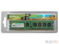  DDR3 2Gb (pc-12800) 1600MHz Silicon Power, Dimm [Retail] (SP002GBLTU160V02)
