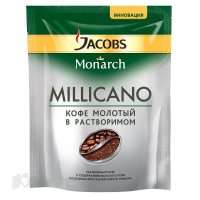   Jacobs MONARCH MILLICANO 150  (665348)