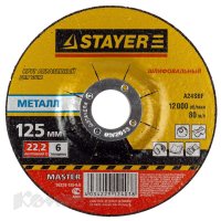     STAYER 115  6  22,2 