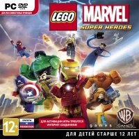 Jewel  PC  LEGO Marvel Super Heroes